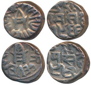 Ram Singh, Silver Rupee (2), with the name of Edward VII and George V, VS 1966 and 1982 (K