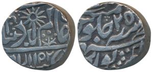 Raja Hindupat Singh, Silver Rupee, 11.07g, Chhatarpur Mint, in the name of Shah Alam II, A