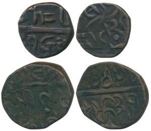Guman Singhji (SE 1744-1773, 1822-1851 AD), Copper Paisa, 6.84g and 2 Paisa, 13.88g, nagar