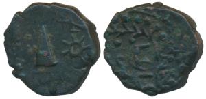 Copper Paisa, 6.93g, obv. dagger / katar and sun, rev. Shri Raja with jhar, unlisted in KM