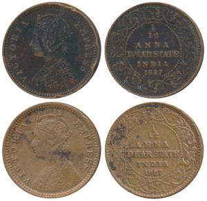Anand Rao III (1860-1898 AD), Copper 1/12 Anna, Calcutta Mint, with the name of Victoria, 