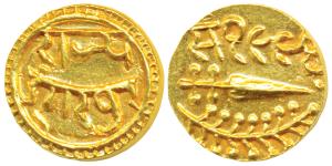 Lakshman Singh (VS 1975-2005, 1918-1848 AD), Gold Nazrana Mohur, 10.75g, obv. Rajya / Dung