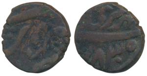 Lallat Shah (VS 1829-1838, 1772-1781 AD), Copper Taca, 3.94g, Srinagar Mint, in the name o