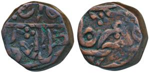 Copper Teg Shahi Paisa, 16.58g, in the name of Shah Alam II, inverted sword as mint mark o