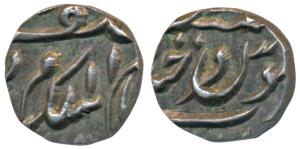 Mir Mehbub Ali Khan II (AH 1285-1329, 1869-1911 AD), Silver 1/16 Rupee, 0.66g, Farkhanda B