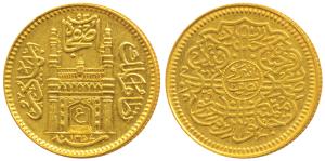 Mir Usman Ali Khan (AH 1329-1367, 1911-1948 AD), Gold ½ Ashrafi, 5.6g, full ’Ain’ in doorw
