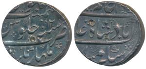Malhar Rao Holkar (AH 1141-1179, 1728-1765 AD), Silver Rupee, 11.27g, Malharnagar Mint, in