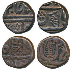 Copper ½ Anna (2), Uncertain Mint, in the name of Shah Alam II, the first with a big leaf 