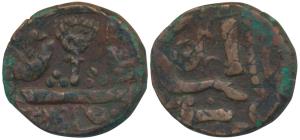 Copper ½ Anna, 15.87g, in the name of Shah Alam II, obv. mashal (hand flame) symbol, rev. 