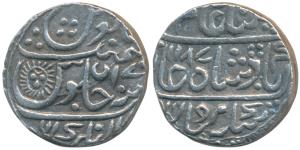 Ahalyabai Holkar (AH 1179-1210, 1765-1795 AD), Silver Rupee, 11.25g, Malharnagar Mint, in 