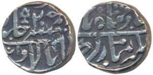 Jhalawar Mint, Silver Rupee, 11.10g, Old Madan Shahi Series, with the name of Bahadur Shah