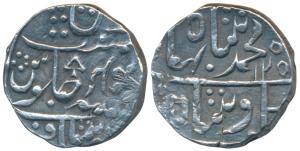 Qila Shahbad Mint, Silver Rupee, 11.2g, Old Madan Shahi Series, with the name of Bahadur S