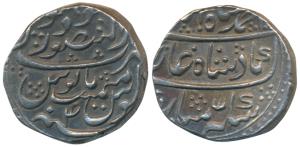 Bakht Singh (1751-1752 AD), Silver Rupee, 11.3g, Jodhpur Dar al- Mansur Mint, in the name 