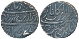 Nagor Dar-ul-Barkat Mint, 11.31g, Silver Rupee, in the name of Alamgir II, complete mint n