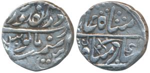 Takhat Singh (AH 1259-1290, 1843-1873 AD), Silver Rupee, 11.22g, Pali Mint with pseudo min