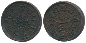 Mahabat Khan II (AH 1268-1300, 1851-1882 AD), Copper Dokdo, 5.83g, VS 1935, 1878 AD, sword