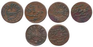 Rasul Muhammad Khan, Copper Dokdo (3), VS 1963 (without rosettes), VS 1967 (with rosettes)