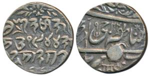 Pertab Singh (VS 1942-1979, 1885-1925 AD), Silver Rupee, Srinagar Mint, JHS on obv., VS 19