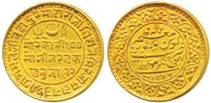 Pragmalji II, Gold 100 Kori, 18.66g, Bhujnagar Mint, with the name of Queen Victoria, VS 1