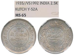 Khengarji III, Silver 2 ½ Kori, in the name of Victoria, VS 1992, 1935 AD, (KM 52A). Grade