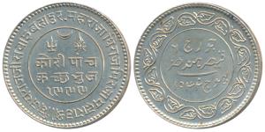 Vijayrajji (VS 1998-2004, 1942-1947 AD), Silver 5 Kori, 14g, in the name of George VI, VS 
