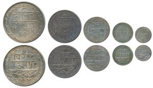 Fateh Singh (VS 1941-1986, 1884-1930 AD), set of 5, Silver Rupee, ½, ¼, 1/8 and 1/16, Udai