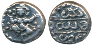 Silver 1/3 Pavli, 0.89g, dancing Chamundi on obv., Kannada legend on rev. (KM 200). Very F