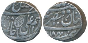 Muhammad Ibrahim Ali Khan (AH 1284-1349, 1868-1930 AD), Silver Rupee, 11.30g, with the nam