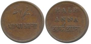 Copper ½ Anna, 13.15g, 1831-35 issue, New Calcutta Mint, value in four languages (KM 59). 