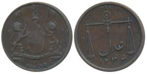 Copper ¼ Anna, 6.38g, obv. EIC arms, 1831 AD, rev. scale, AH 1246 (Paul Stevens EIC Presid