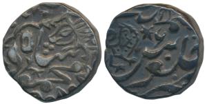 Bhakkar Mint, Silver Rupee, 9.80g, transitional coinage in the Sindh province, in the name