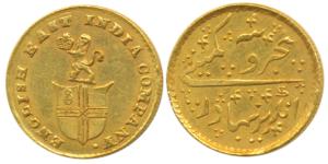 Gold Rupees 5 or 1/3 Mohur, 3.89g, obv. company arms with a lion holding a crown, rev. Per