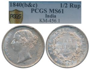 Victoria Queen, Silver ½ Rupee, 1840, divided legend, Calcutta / Bombay Mint, WW incuse, 2