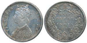 Victoria Queen, Silver ½ Rupee, 1862, Madras Mint, B1 / II, Elongated pearls in the crown,