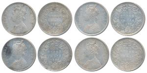 Victoria Queen, Silver Rupee, 1862, Bombay Mint, A / II / 0 / 7 without crescent and with 