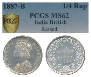 Victoria Empress, Silver ¼ Rupee, 1887, Bombay Mint, C / II / B raised (Prid 420). Graded 