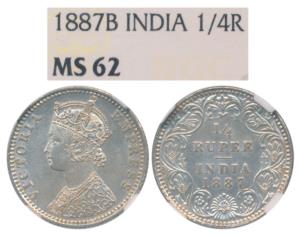 Victoria Empress, Silver ¼ Rupee, 1887, Bombay Mint, C / II / B raised (Prid 420). Graded 