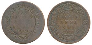 Edward VII, Copper ¼ Anna, Error, reverse Brockage, nice deep and complete lakhi impressio