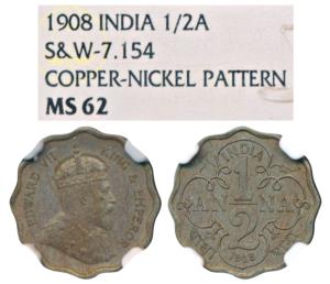 Edward VII, Cupro-Nickel ½ Anna, Pattern, 1908, obv. crowned bust of the king to right; re