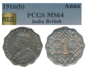 George V, Cupro Nickel Anna, 1916, Bombay Mint (Prid 946). Graded by PCGS MS64, Rare.