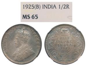 George V, Silver ½ Rupee, 1925, Bombay Mint, (Prid 328). Graded by NGC MS65, according to 
