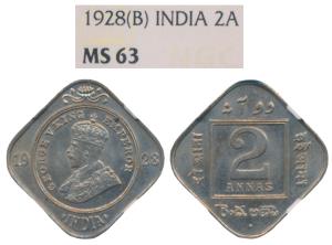 George V, Cupro-Nickel 2 Annas, 1928, Bombay Mint (Prid 901). Graded by NGC MS63, Very Rar