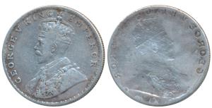 George V, Silver Rupee, Error, Brockage, nice deep and complete lakhi impression on rev. V