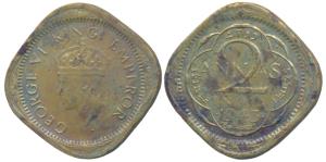 George VI, Cupro-Nickel 2 Annas, 1943, Bombay Mint, 2nd head, dot before and after the dat