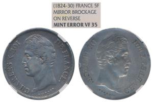 France, Charles X (1824-1830 AD), Silver 5 Francs, 25g, Error, Brockage, nice deep and com