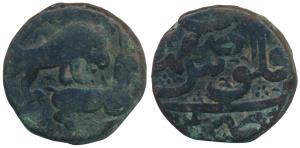 Iran, Civic Issue, Safavid Copper Falus, 8.97g, obv. lion attacking a gazelle, rev. Qumm M