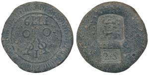 Fantasy issue, Malacca, Dutch Colony, Tin, obv. coat of arms with denomination below, rev.