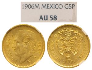 Mexico, Gold 5 Peso, 4.09g, 1906, rev. an eagle holding a snake in its beak (KM 464). Grad