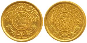 Saudi Arabia, Gold 1 Pound Guinea, 8g, AH 1370-AD1950, trade coinage (KM 36, Friedberg 1).