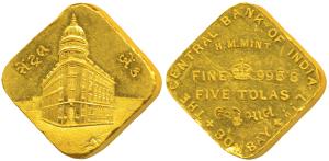 Central Bank of India, Gold 5 Tolas, 58.29g, Bombay Mint, obv. Facade of the iconic Centra